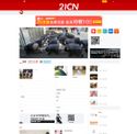 21cn.com - SiteWarz.com
