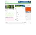 82cook.com - SiteWarz.com