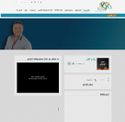 9090.fm - SiteWarz.com
