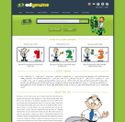 adyou.me - SiteWarz.com