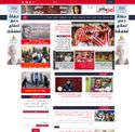 ahlmisr.com - SiteWarz.com