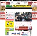 ahram.org.eg - SiteWarz.com