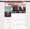 akhbarelyom.com - SiteWarz.com