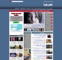 akhbarona.com - SiteWarz.com