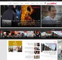 akherkhabaronline.com - SiteWarz.com