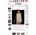 al-akhbar.com - SiteWarz.com