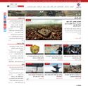 alalam.ir - SiteWarz.com