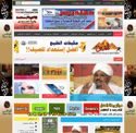 alhadag.com - SiteWarz.com