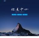 alipay.com - SiteWarz.com