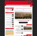 aljomhour.com - SiteWarz.com