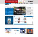 aljoumhouria.com - SiteWarz.com