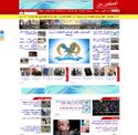 alkawnnews.com - SiteWarz.com