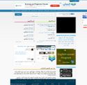 almaany.com - SiteWarz.com