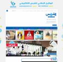 alqabas.com - SiteWarz.com