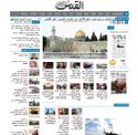 alquds.co.uk - SiteWarz.com