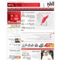 alraimedia.com - SiteWarz.com
