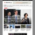 altsantiri.gr - SiteWarz.com