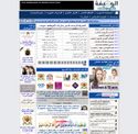 alwadifa-club.com - SiteWarz.com