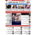 alwakaai.com - SiteWarz.com