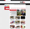 alwatanvoice.com - SiteWarz.com