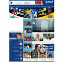 alyaoum24.com - SiteWarz.com