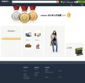 amazon.co.jp - SiteWarz.com