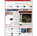 ammonnews.net - SiteWarz.com