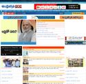 andhrajyothy.com - SiteWarz.com