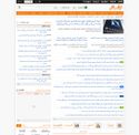argaam.com - SiteWarz.com