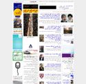 asriran.com - SiteWarz.com