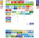 baobei360.com - SiteWarz.com