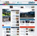 barlamane.com - SiteWarz.com