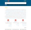 bazarii.com - SiteWarz.com