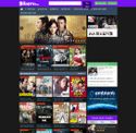 bilutv.com - SiteWarz.com