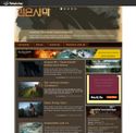 blackdesert-online.de - SiteWarz.com
