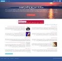 blogsky.com - SiteWarz.com
