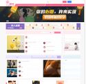 bozhong.com - SiteWarz.com