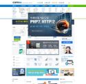 cafe24.com - SiteWarz.com