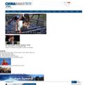 chinadaily.com.cn - SiteWarz.com