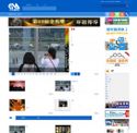 cna.com.tw - SiteWarz.com