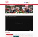 cuni.cz - SiteWarz.com