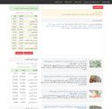 currencyeg.com - SiteWarz.com
