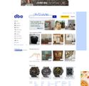 dba.dk - SiteWarz.com