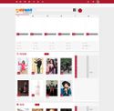 dffdb.com - SiteWarz.com