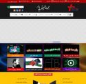 digitalpanel.ir - SiteWarz.com