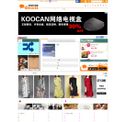 discuss.com.hk - SiteWarz.com