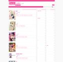 doujin-labo.com - SiteWarz.com