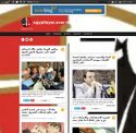 egyptlayer.over-blog.com - SiteWarz.com