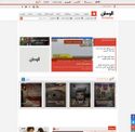 elwatannews.com - SiteWarz.com