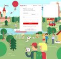 email.cz - SiteWarz.com